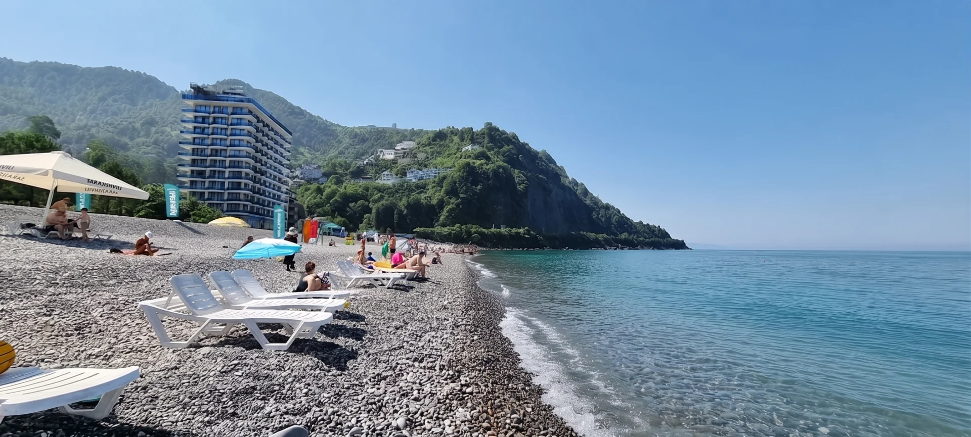 Kvariati Beach